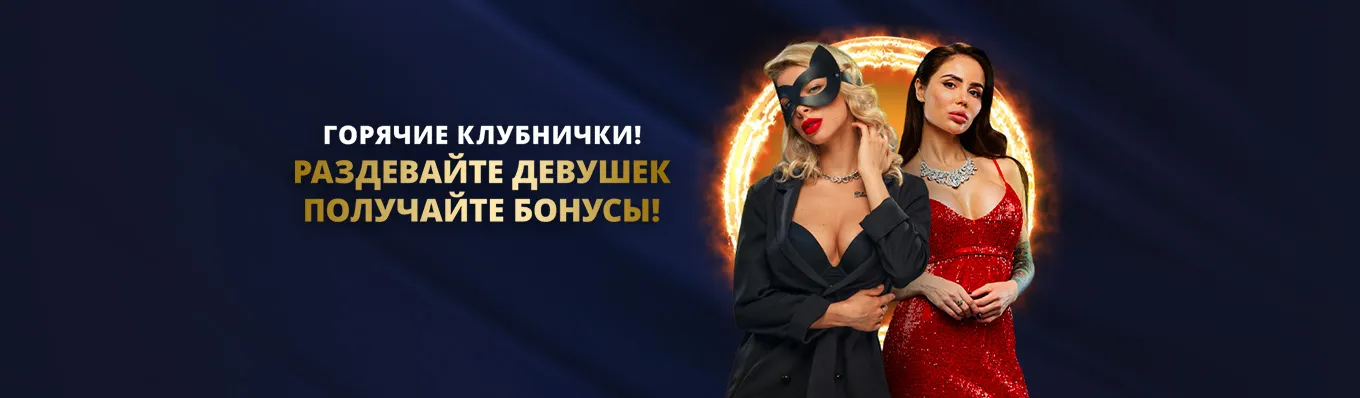 Рандомн