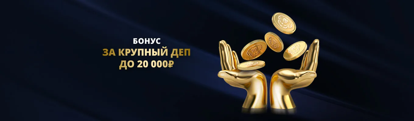Рандомн