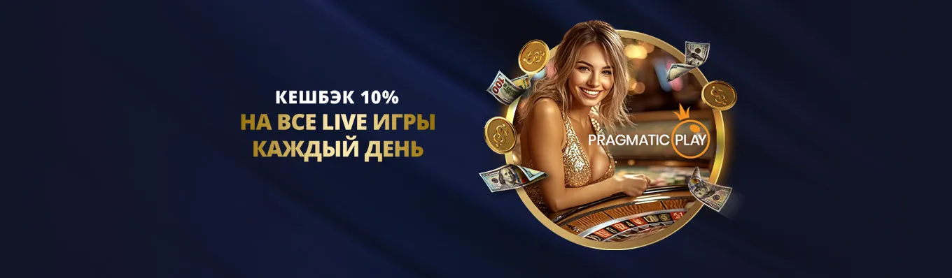 Рандомн