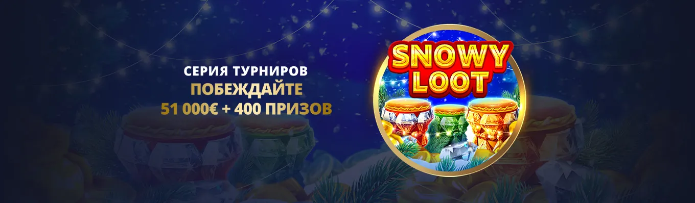 Рандомн